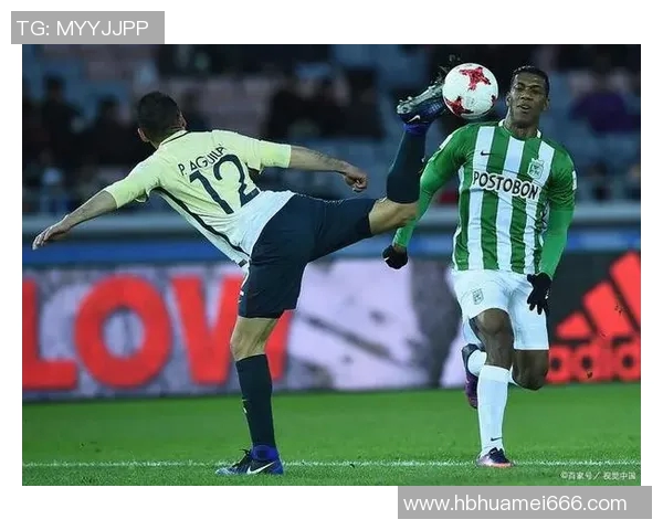 墨西哥美洲队迎战拿加沙全力争胜展现球队实力与风采