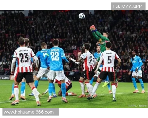 尤文图斯与热刺在球场上的激烈对决与精彩瞬间回顾