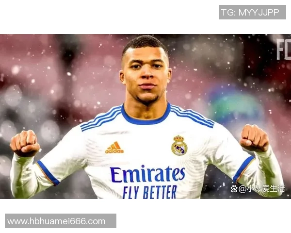 姆巴佩转会风波再起皇马夏季窗口豪掷18亿欧元争夺战